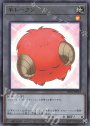 UR 羊トークン(橙)