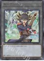 UR トークン(不動遊星)