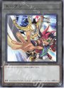 UR トークン(九十九遊馬)