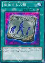 N 進化する人類