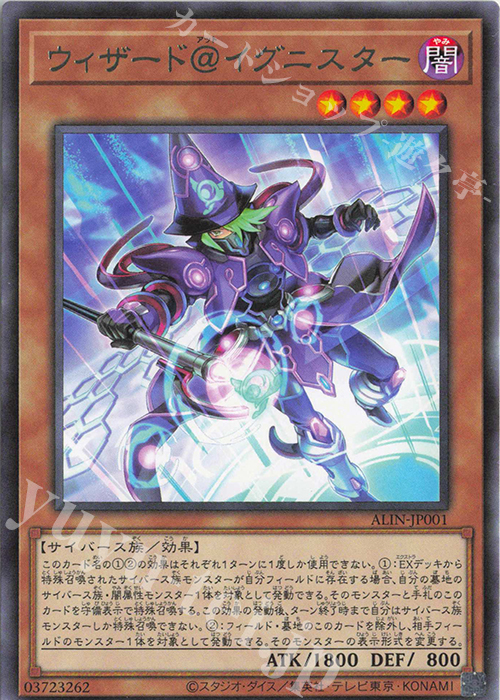 遊戯王オフィシャルカードゲーム デュエルモンスターズ ダーク