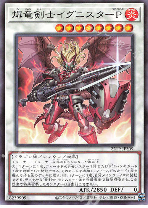 ランクル200後期ZX純正タイヤホイール