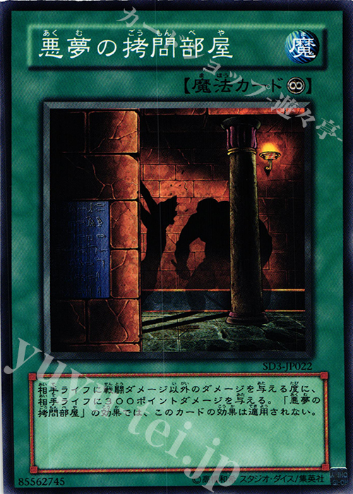 遊戯王 未開封BOX まとめ売り - メルカリ