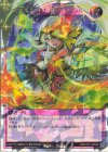  RD/5TH1-JP024 ORR トラディショナル・タックス 