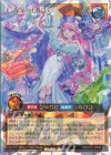  RD/5TH1-JP034 ORR CAN-Eb:D 