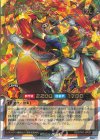  RD/5TH1-JP037 ORR 七宝神-毘華 