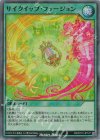  RD/5TH1-JP127 SR サイクイップ・フュージョン 
