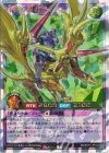  RD/5TH1-JP146 ORR 百戦の覇者ガイア 