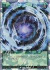  RD/5TH1-JP149 ORR フュージョン 