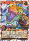  RD/5TH1-JP153 ORR メガジョインテック・フォートレックス［L］ 