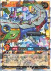  RD/5TH1-JP155 ORR メガジョインテック・フォートレックス［R］ 