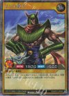 RD/AP01-JP003 SE ゼラの戦士