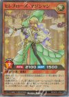 RD/AP01-JP044 P-SR セレブローズ・マジシャン