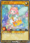 RD/AP01-JP069 N CAN：D