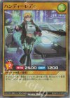 RD/AP01-JP070 P-SR ハンディーレディ