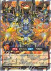 RD/AP01-JP071 ORR ストラトハンマー・ミョルニル