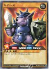  RD/GRP1-JP036 N ルイーズ 