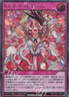  RD/HC01-JP022 UR セレブ・リベレイション 