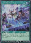  RD/HC01-JP057 SE バックビート 