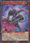  RD/HC01-JP072 SR 花牙アーマー・クレマチス 