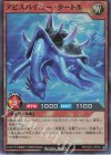 ORR アビスカイト・ミラクルガールズ 販売 | [HC01] ハイ