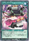  RD/KP07-JP049 N シンブンシン 