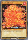  RD/KP08-JP010 R ジャーマレーベ 