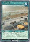  RD/KP10-JP053 N エリア33 