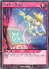  RD/KP11-JP060 R サイト・プレビュー 