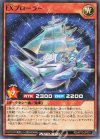  RD/KP13-JP031 N EXプローラー 