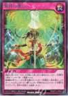  RD/KP13-JP064 R 相伴の想い 