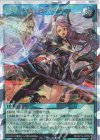  RD/KP14-JP057 ORR レジェンド・ストライク 