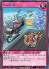 RD/KP14-JP066 R 自己回避 