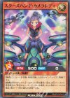  RD/KP15-JP015 N スターズハンド・カメラレディ 
