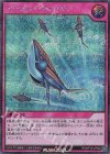 RD/KP15-JP062 SE フィッシャーチャージ