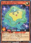  RD/KP16-JP003 N インタースプライム 