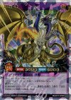  RD/KP17-JP000 ORR F・G・D 