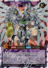  RD/KP18-JP000 ORR E・HERO シャイニング・フレア・ウィングマン 
