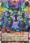  RD/KP18-JP015 ORR 夢幻重騎ビルド・ドラグーン 