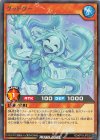  RD/KP18-JP032 R グッドグー 