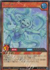  RD/KP18-JP032 SE グッドグー 