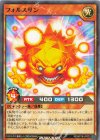  RD/KP18-JP033 N フォルスサン 
