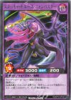  RD/KP18-JP043 R スターキャットエース・ニャンバスター 