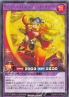  RD/KP18-JP044 R サイバースパイス・クイーンターメリック 