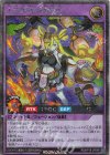 ORR 寄星体デスタクル 販売 | [KP18] 幻影のダークマター