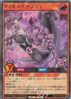  RD/KP19-JP027 UR アイルラヴ・アンジュ 