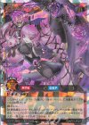  RD/KP19-JP027 ORR アイルラヴ・アンジュ 