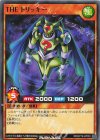  RD/KP19-JP033 N THE トリッキー 