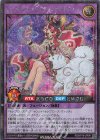 RD/KP19-JP041 SE セレブローズ・インコグニート・マジシャン 