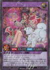 ORR 昂光の呪縛(イラスト違い版) 販売 | [KP19] 灼熱のサラマン
